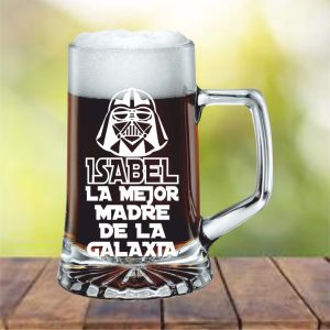 MaGalaxia2 MaGalaxia2